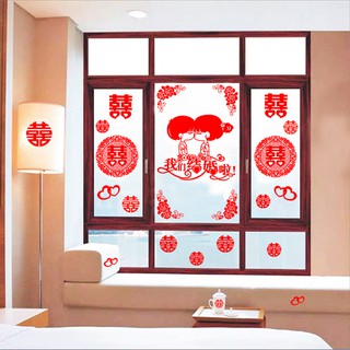 Set dán tường trang trí đám cưới