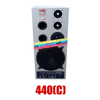 Loa liền kích caliphate CL-440 ( 1 cái )