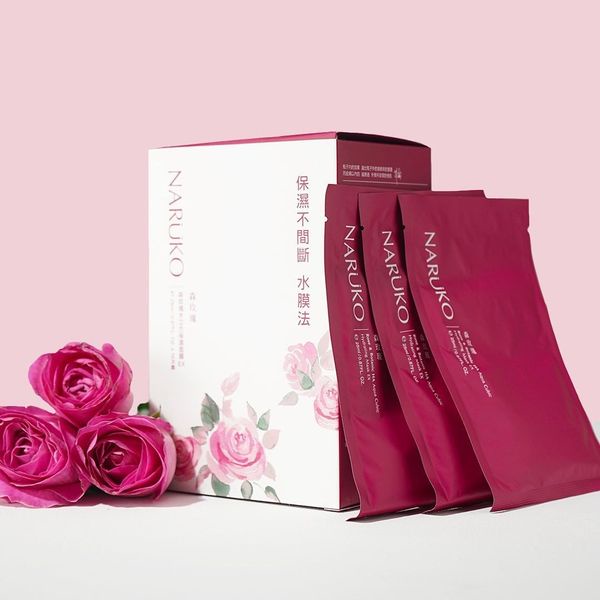 MẶT NẠ NARUKO ROSE