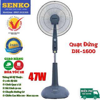 Quạt đứng SENKO có hẹn giờ DH1600