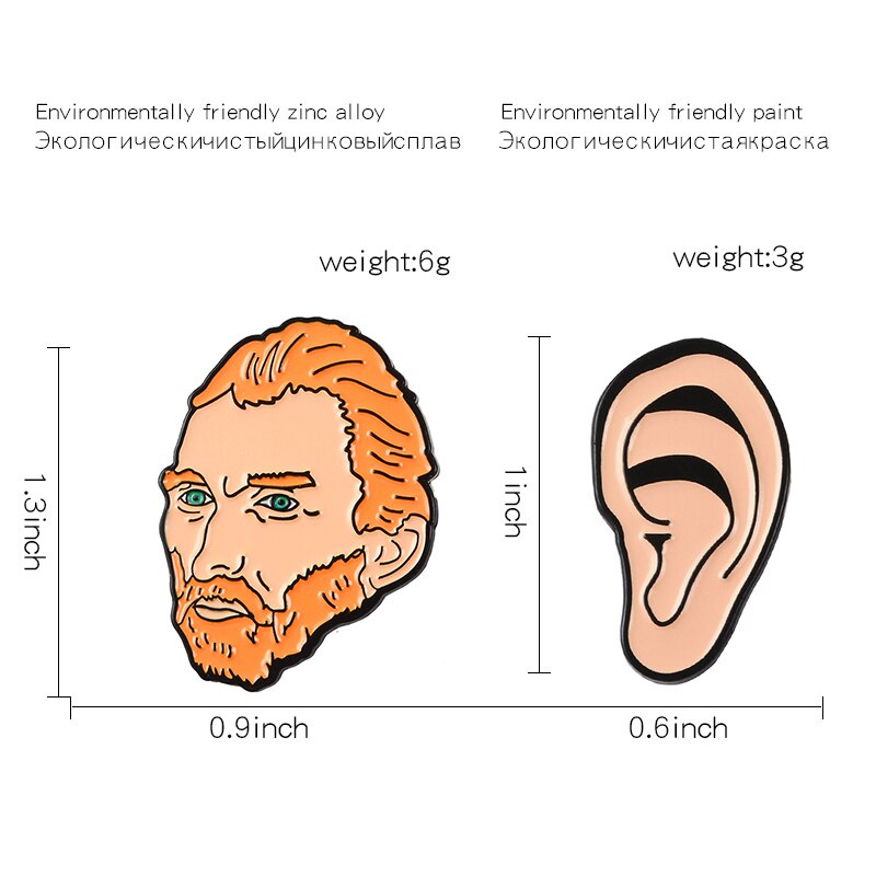 Huy Hiệu Cài Áo Hình Van Gogh/Cái Tai Sáng Tạo