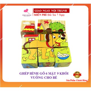 Đồ Chơi Gỗ Xếp Hình 9 Khối Lập Phương 6 Mặt