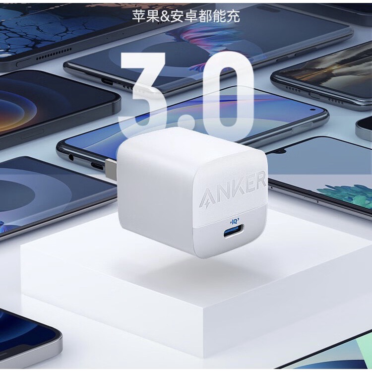 Củ sạc nhanh 30W Anker 313 Charger A2639 hỗ trợ PD/PPS/QC