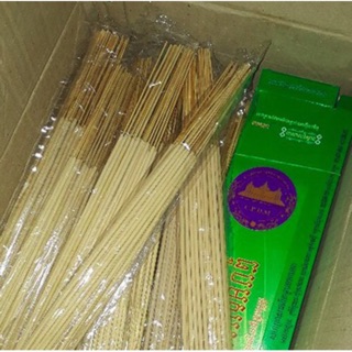 Combo 40 hộp nhang muỗi thái