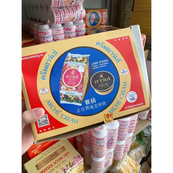 lẻ kem AC arche thái