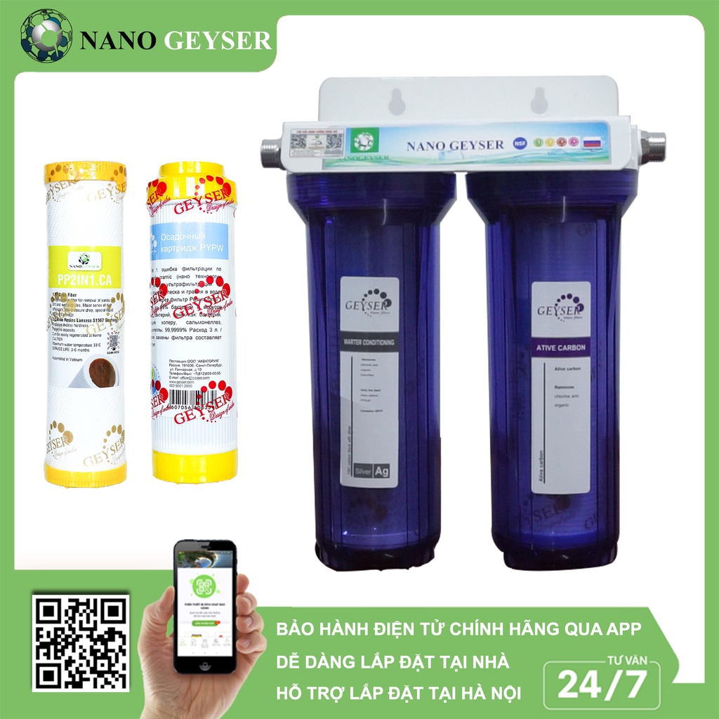 Bộ lọc thô đầu nguồn dùng cho nước sinh hoạt, Xử lý nước nhiều bùn đất, Nước có độ cứng cao