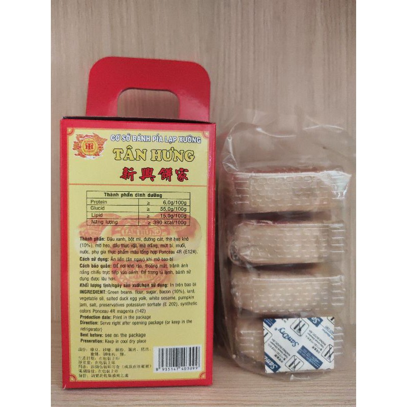 Bánh Pía Tân Hưng (bánh pía nhân mặn) 450g - Đặc Sản Vũng Thơm