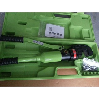 KÌM CẮT CÁP THỦY LỰC HY-16A