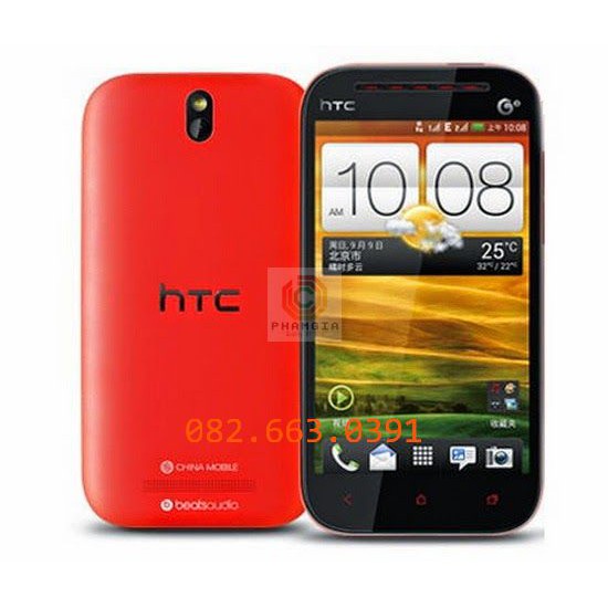 Dán cường lực dẻo nano HTC Desire 510/ 528T/ 528W