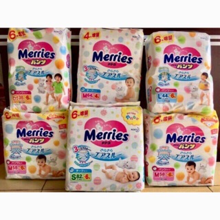 Tã giấy Merries S80 (S-80) - 80 miếng