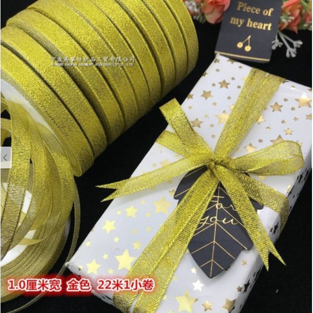 Ruy băng kim tuyến bản rộng 1cm - 2cm - 2,5cm - 4cm (22m/cuộn)