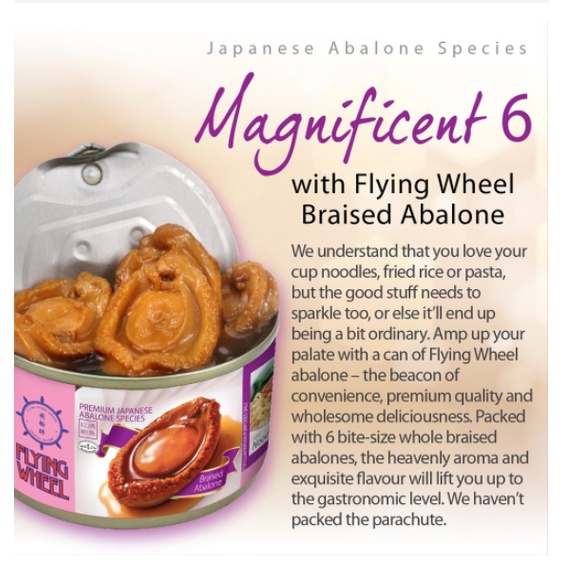 Bào ngư đóng hộp ĂN LIỀN SINGAPORE