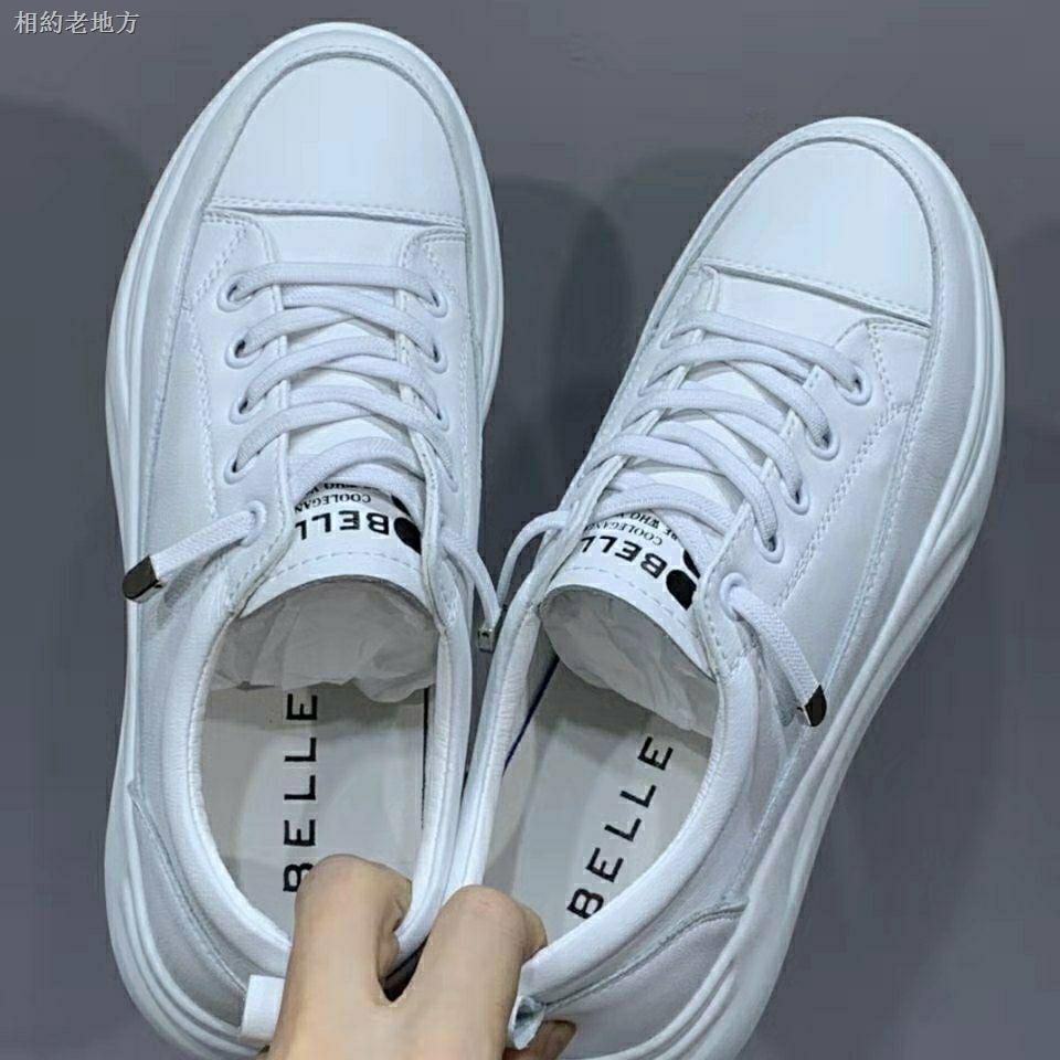 Giày bata trắng đế dày tăng chiều cao phong cách thời trang 2021