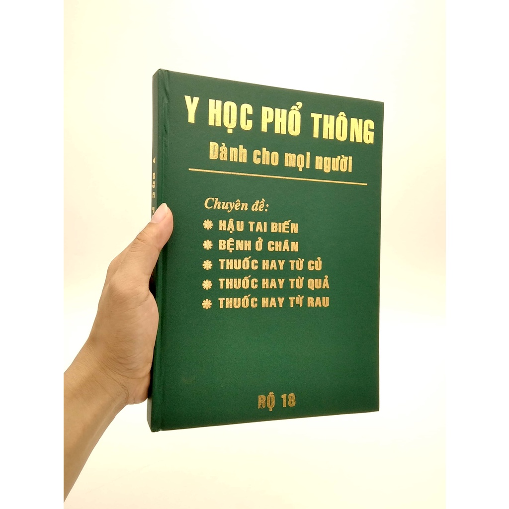 Sách Y Học Phổ Thông Dành Cho Mọi Người - Bộ 18