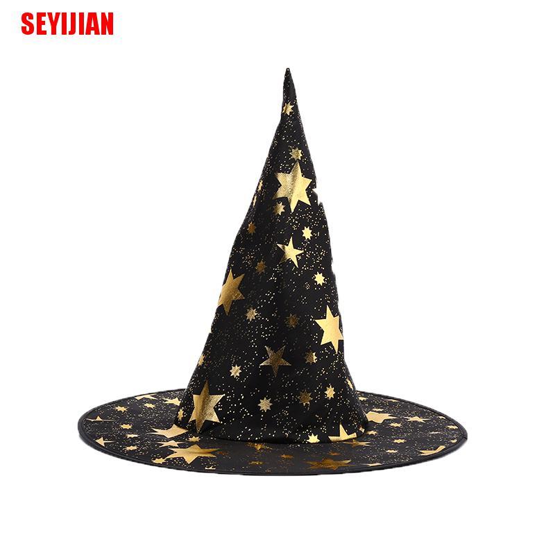 Set đồ 2 món gồm áo choàng và mũ phù thủy hóa trang halloween cho bé