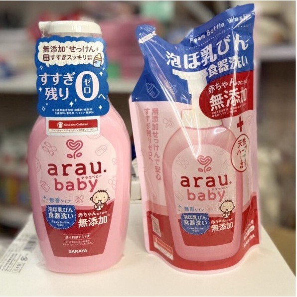 Nước rửa bình sữa Arau Baby chai 500ml túi 450ml