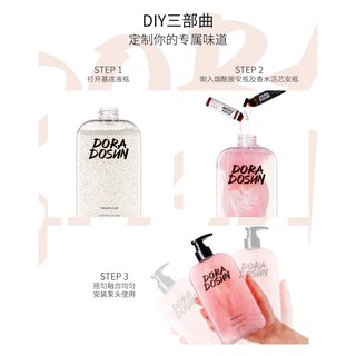 (Order) Sữa tắm nước hoa Dora
