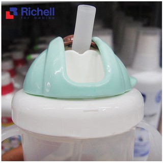 Cốc ống hút Mugtre Richell Nhật