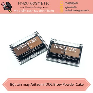 Bột tán mày Aritaum IDOL Brow Powder Cake
