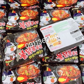 Mì cay Gà hàn quốc 140g