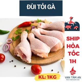 Đùi Tỏi Gà Mỹ Nhập Khẩu Cao Cấp. Chất lượng (1kg) (Giao nhanh 1h HCM)