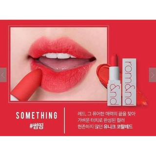 [Liên hệ trước khi đặt] Son thỏi Romand Zero Matte Lipstick