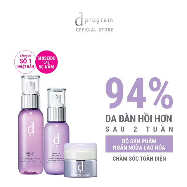 Bộ sản phẩm ngăn ngừa lão hóa da d program (125ml + 100ml + 25g)