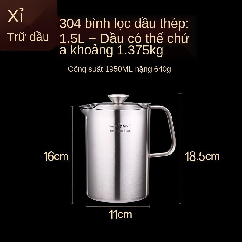 Bộ lọc dầu bằng thép ba hoặc bốn của Đức không gỉ 304 gia dụng với cặn tạo tác chai