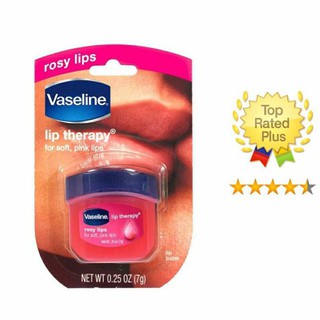Dưỡng môi vaseline