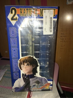 Figure Miyuki Kazuya (Daiya no Ace)