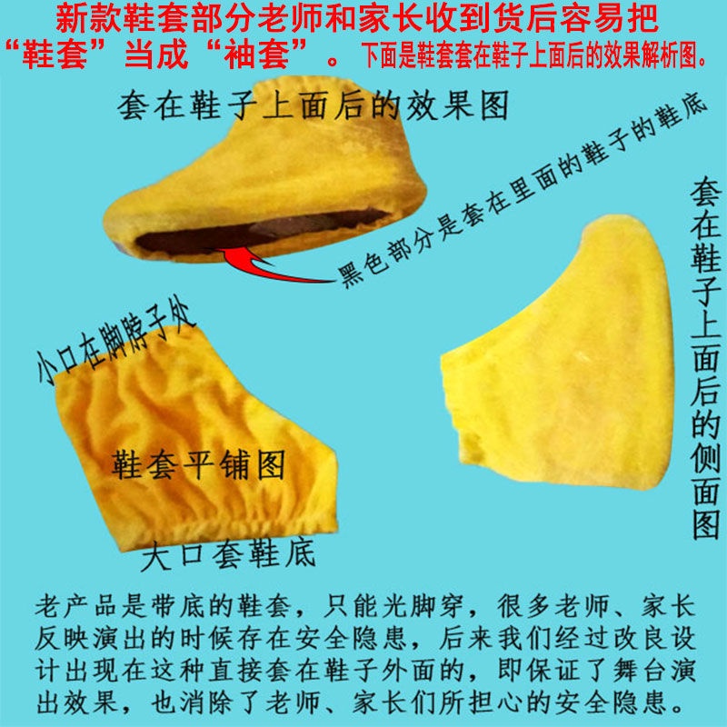 Bộ Đồ Hóa Trang Chú Ếch Con Đáng Yêu Cho Mẹ Và Bé