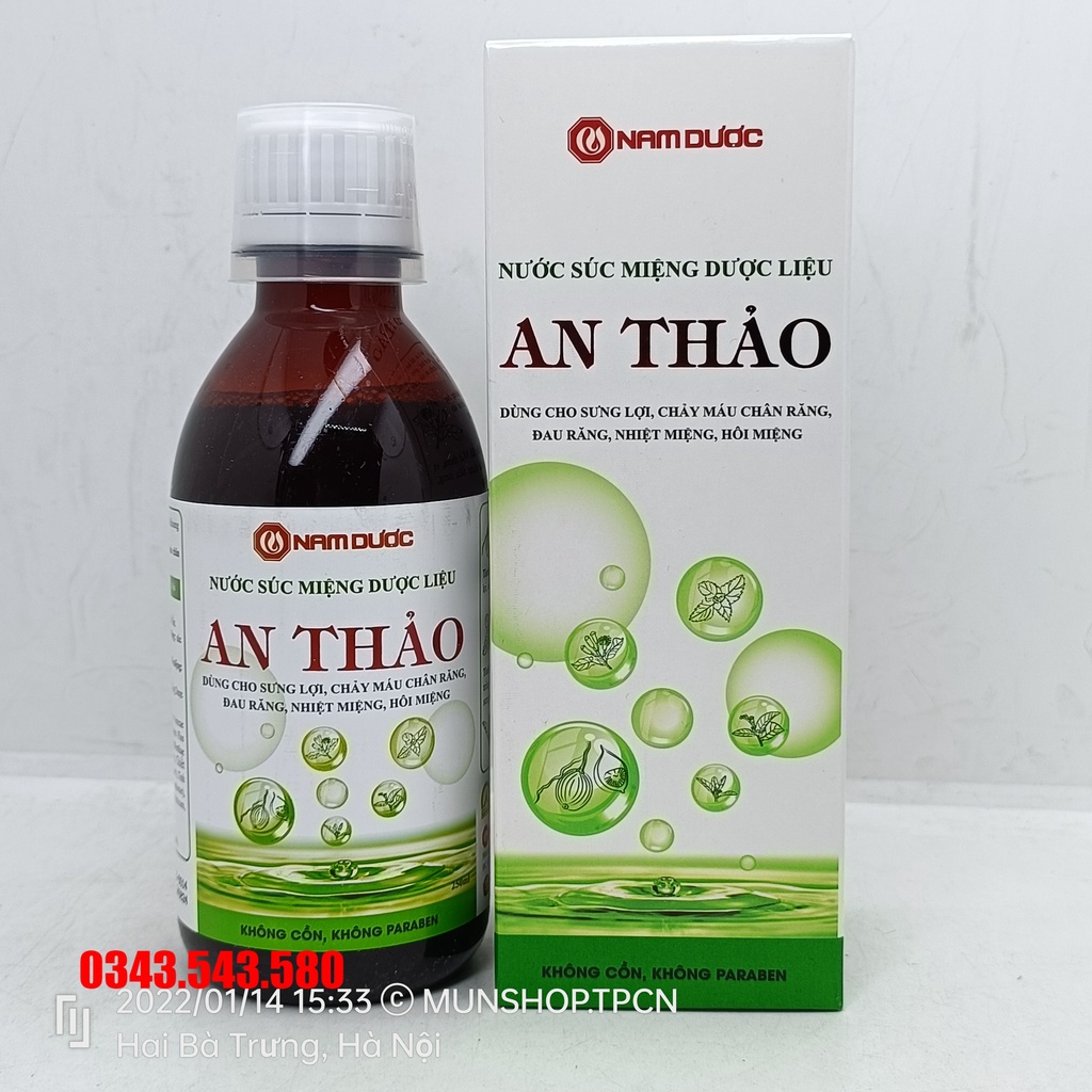 Nước súc miệng dược liệu An Thảo - Làm sạch khoang miệng, săn se lợi, chắc răng