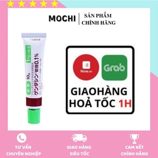 KEM SẸO ♥𝑭𝑹𝑬𝑬𝑺𝑯𝑰𝑷♥ KEM LÀM MỜ SẸO GENTACIN NHẬT BẢN 10g