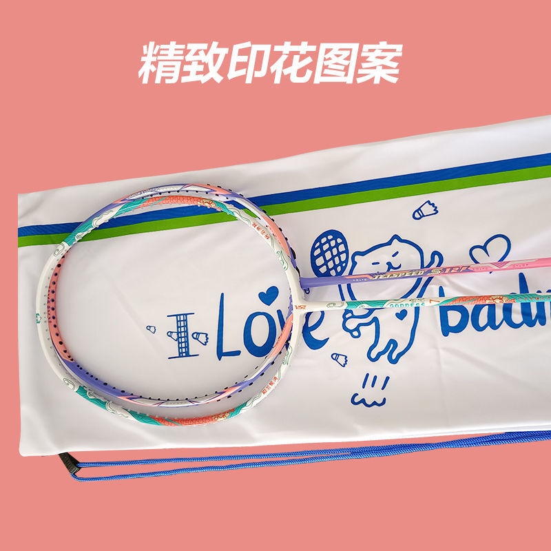 Túi Đựng Vợt Cầu Lông Bằng Vải Nhung Trắng Họa Tiết Hoạt Hình Có Dây Rút