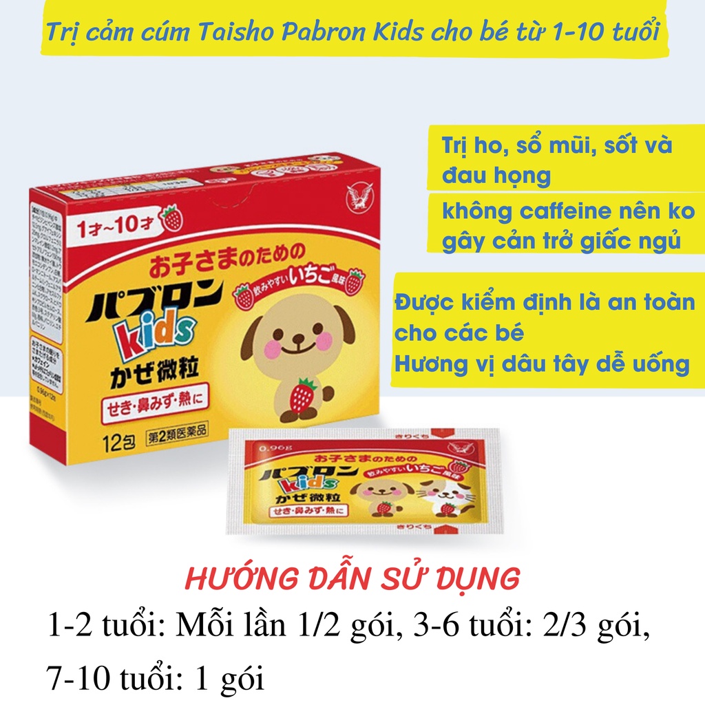 Bột cảm an toàn cho bé Taisho Pabron Kids Nhật Bản | Hộp 12 gói | 4987306047730 | Kan shop hàng Nhật
