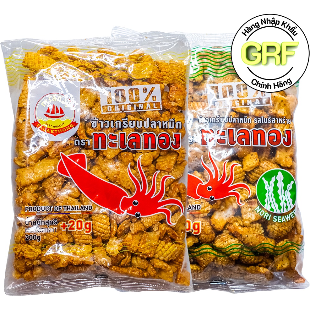 Snack Mực Thái Talaethong 2 Vị Truyền Thống/Rong Biển 220g - Hàng Nhập Thái Lan