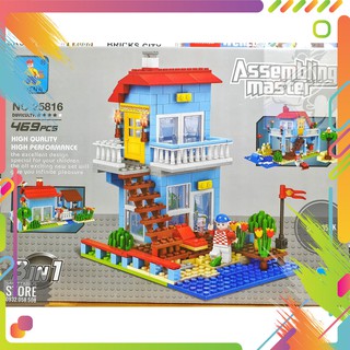 LEGO Ausini 25816 Lắp Ráp Happy House 3 in 1 ( 469 Mảnh )( Hàng có sẵn )
