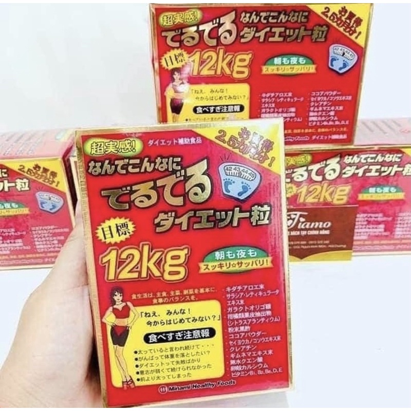 Viên uống Hỗ Trợ Giảm Cân 12kg Minami Healthy Foods Của Nhật