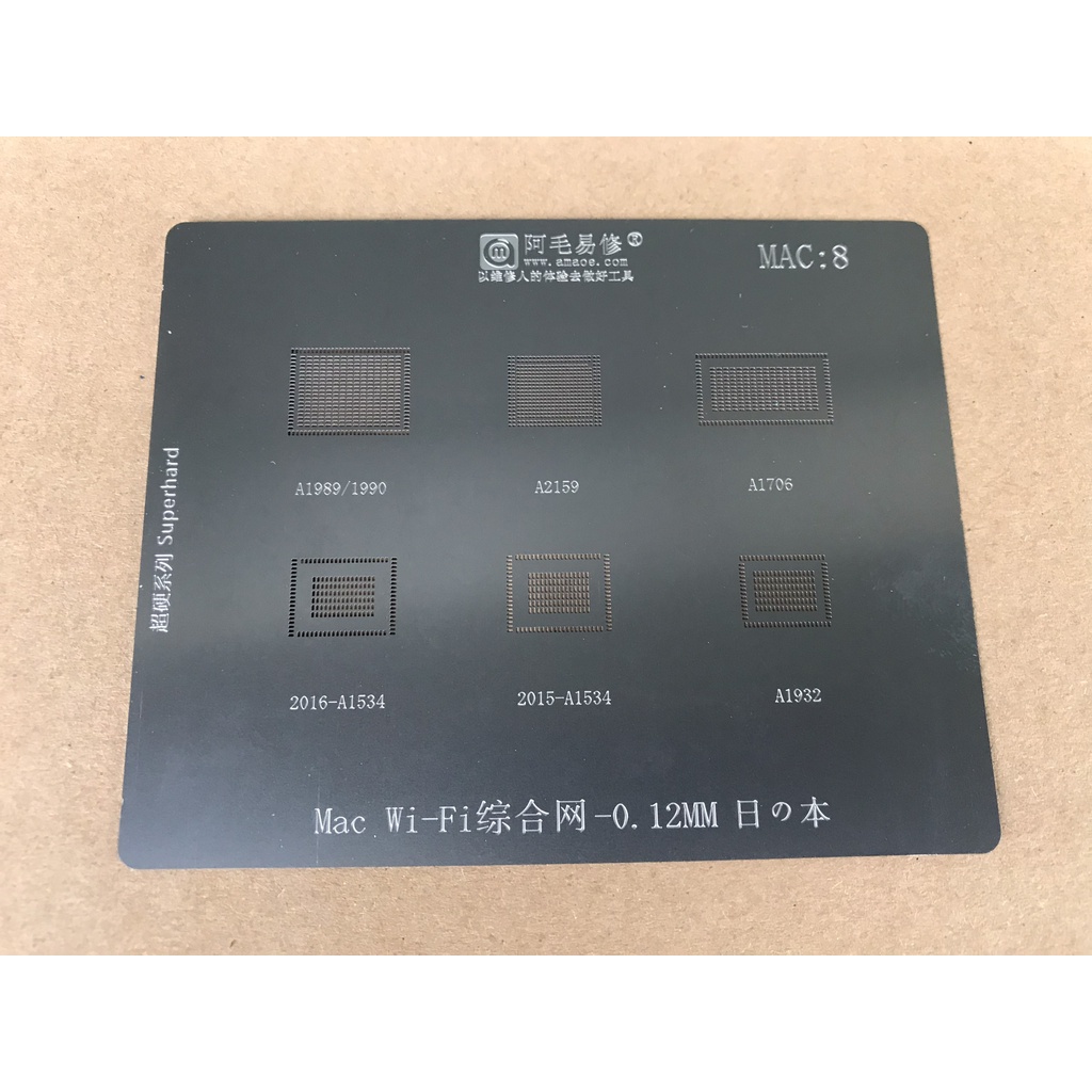 Bộ lưới làm chân Mac1 đến Mac9 dùng cho thợ sửa chữa làm chân BGA