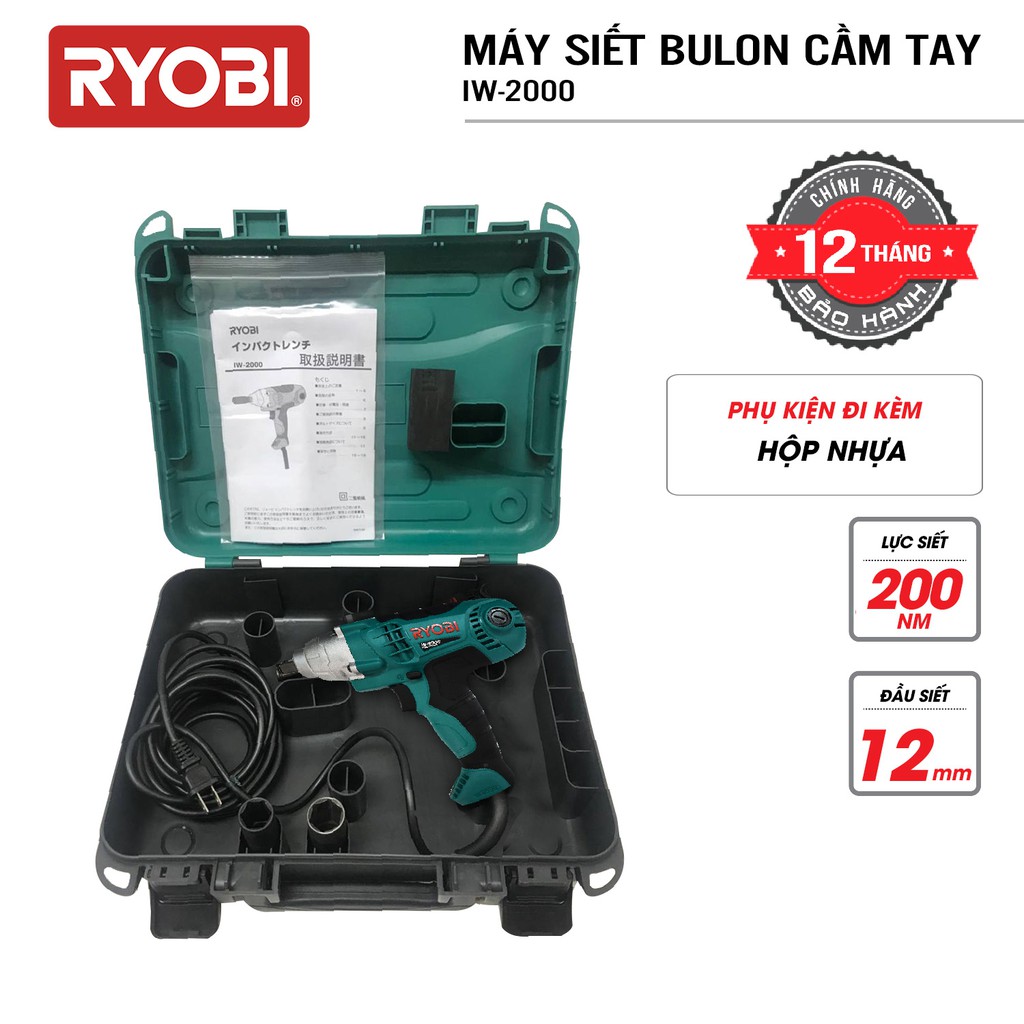 Máy siết bulon cầm tay RYOBI (KYOCERA)- IW-2000