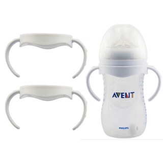 Tay cầm bình sữa cổ rộng Avent