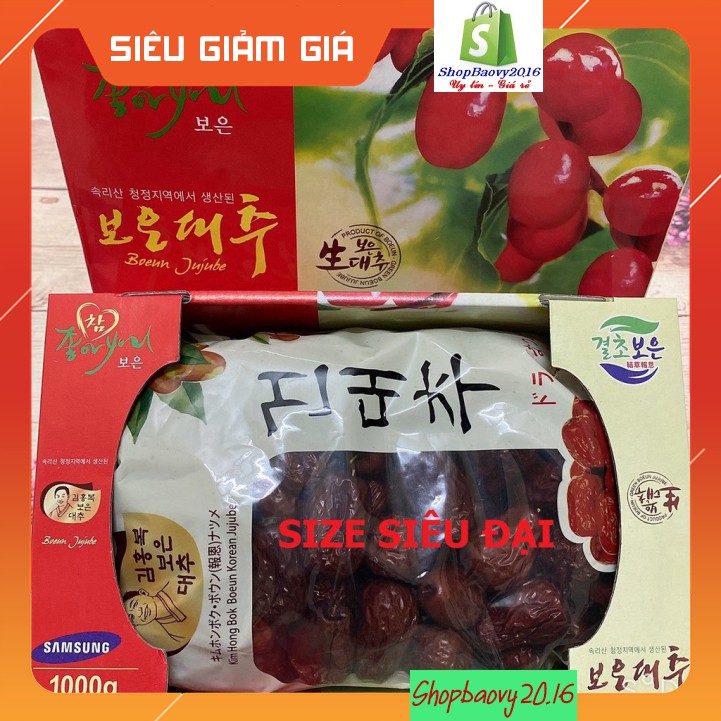 [SIÊU TO] Táo đỏ Hàn Quốc sấy khô QUẢ SIÊU TO hộp 1kg (HSD 1/2025 Kèm túi xách)