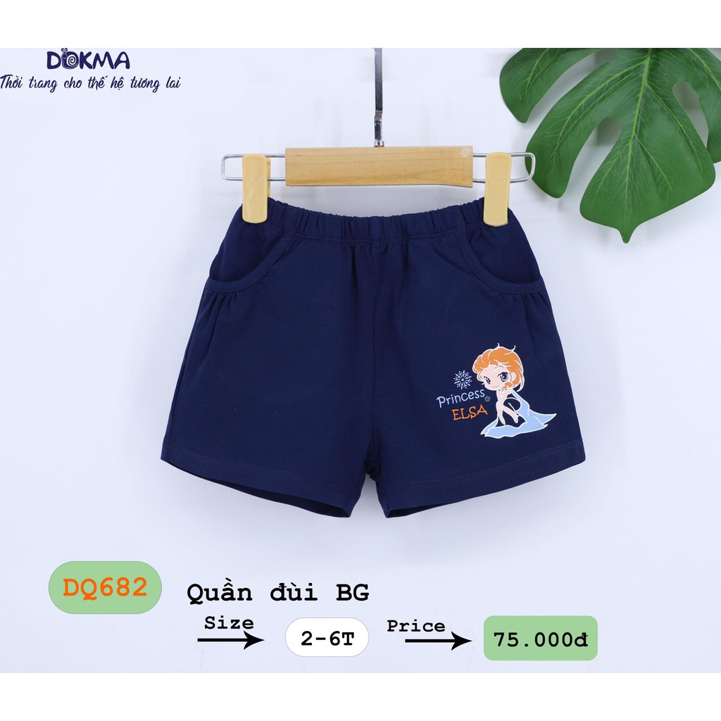 (2-6Y) Quần đùi / quần short vải cotton cho bé - DOKMA