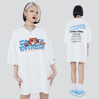 Áo phông Made Extreme Trending Tiger Tshirt