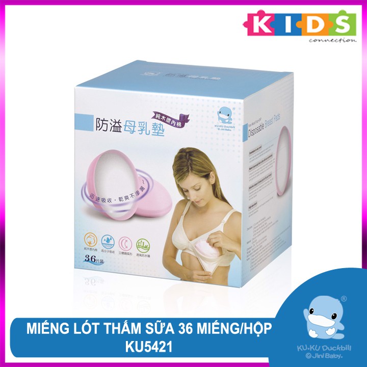 Miếng lót thấm sữa Ku5421 ( 36 miếng)