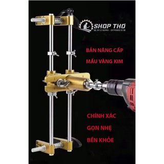Bộ cữ đục lỗ khóa cửa kiểu tay gạt bản nâng cấp mầu vàng kim
