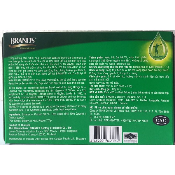 Nước cốt gà Brand's 42ml x 6 hũ từ Thái Lan