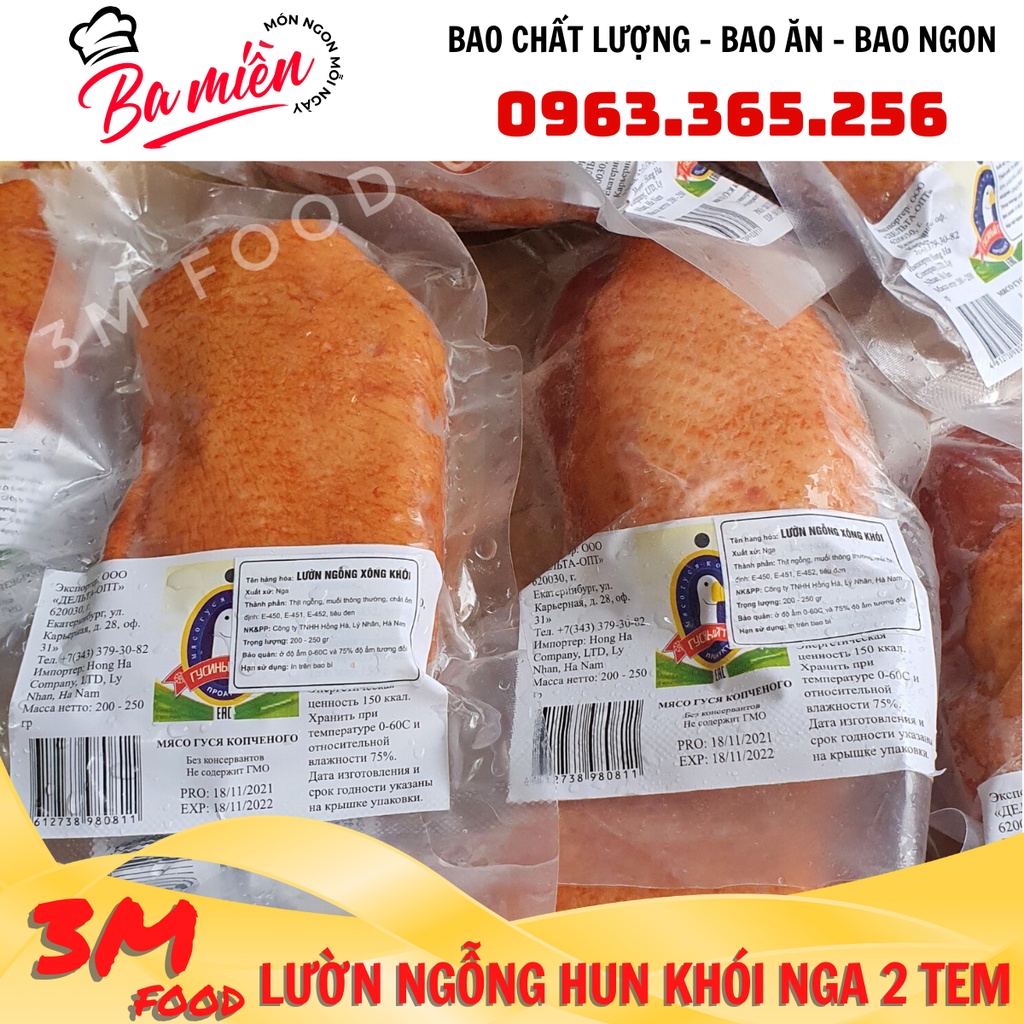 Lườn ngỗng hun khói Nga - Hàng 2 tem loại 1 thơm ngon [ Hỏa tốc tại Hà Nội ] 3M FOOD GC