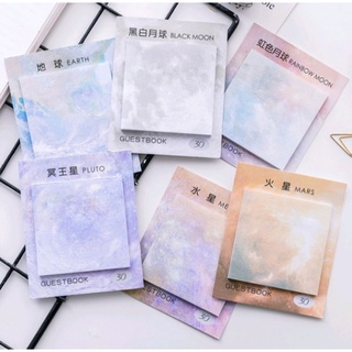 🔮 Set giấy note dải ngân hà 🧿