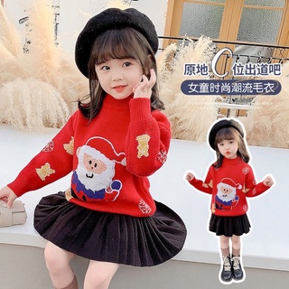 Áo len họa tiết giáng sinh siêu cute mới nhất 2021